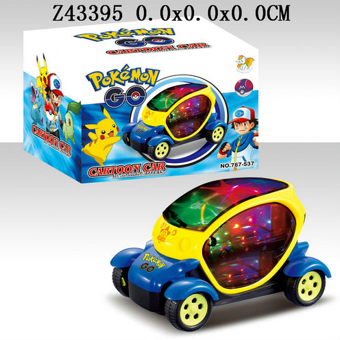 �綯��תƤ������ƹ�����