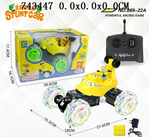 ң�������ؼ�����
360����ת�ſ�
��������������
