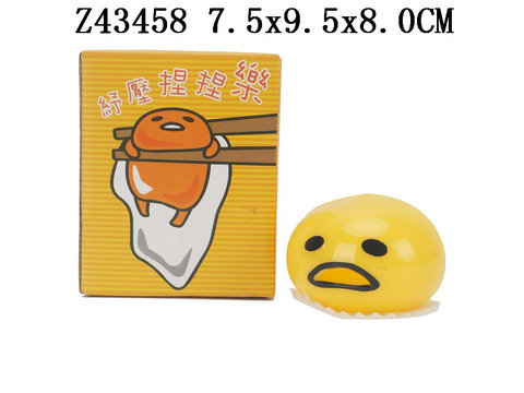 ������Ż����