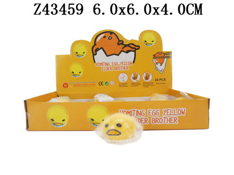 ������Ż����24PCS��