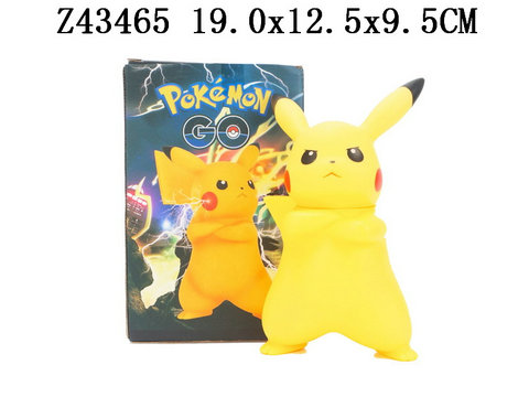 �ڴ�����Ƥ���𣨴��ƣ�