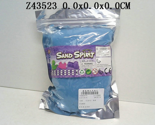 ���ֶ�̫��ɳ