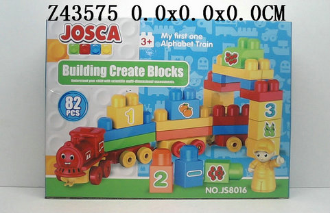 �������ľ��82�飩