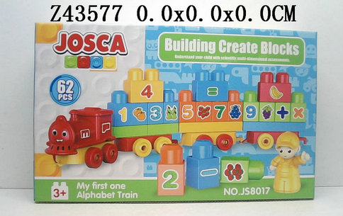 �������ľ��62�飩