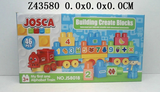 �������ľ��46�飩