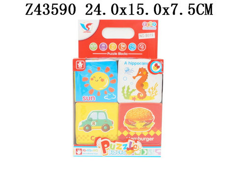 ���ǻ�ľ���巽��