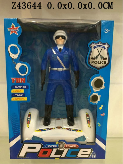 �綯����ƽ�⳵վ������ƹ�