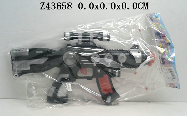 B/o eight sound gun and infrared