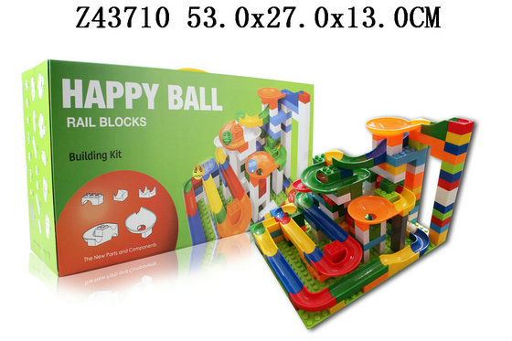 Blocks(200P)
