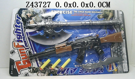 Soft bullet gun+AX
