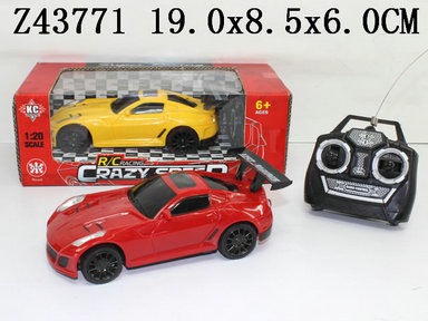 ��ͨ1:20����ң�س����ް��磩