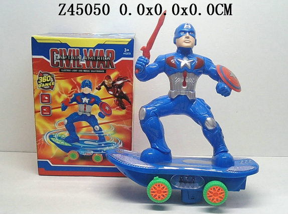 �綯���������ӳ�