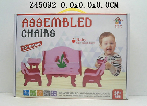 ����ƴװɳ��