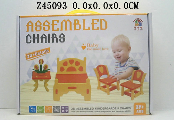 ����ƴװ����