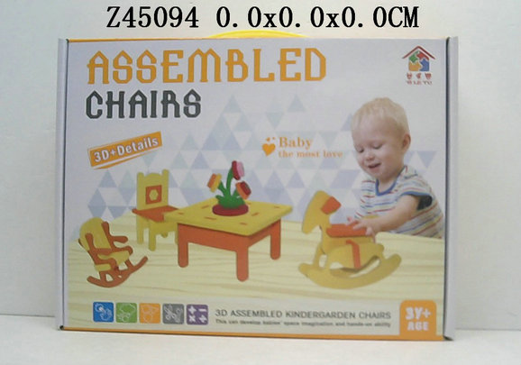 ����ƴװ����