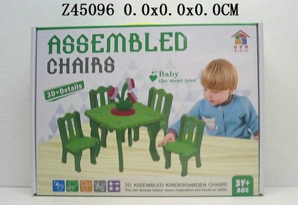 ����ƴװ����