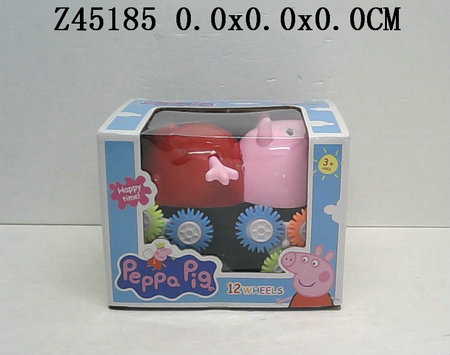 �綯��������3���װ��