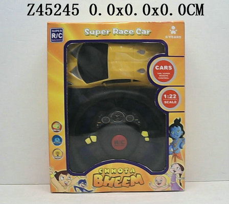 ӡ��С��ң�س�