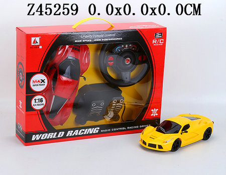 1��16��ͨң�س�