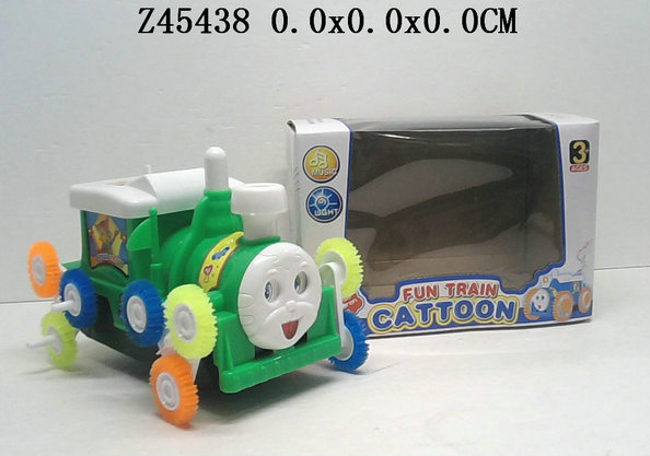 �綯���������ƹ�����