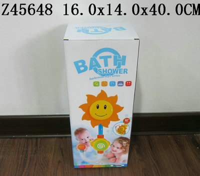 ̫������ԡ����